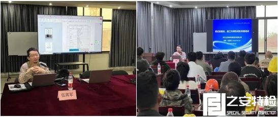 我司专家助力嘉兴市首期建筑起重机械司机能力提升培训班