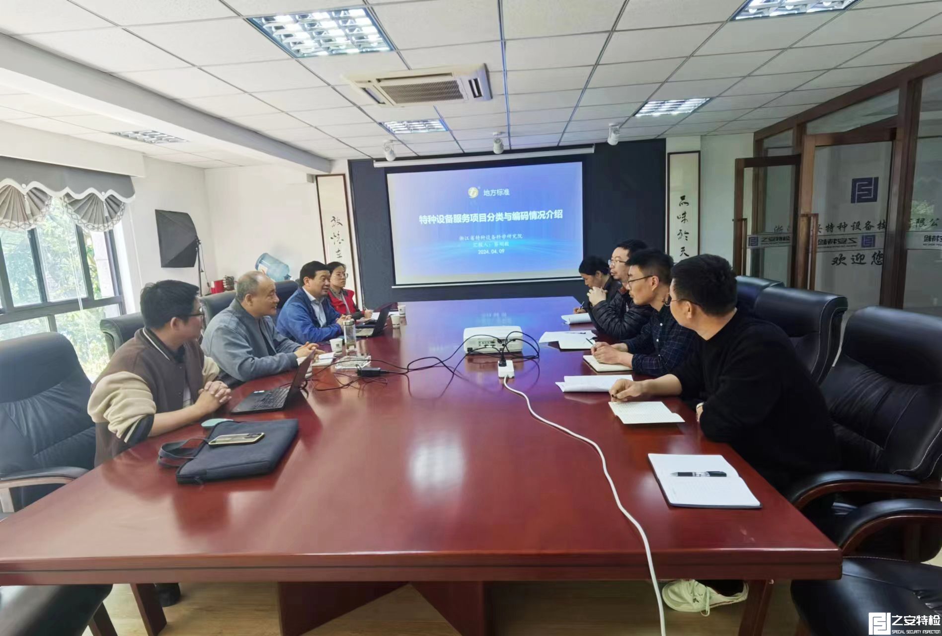 省市场监督管理局领导一行到公司调研指导